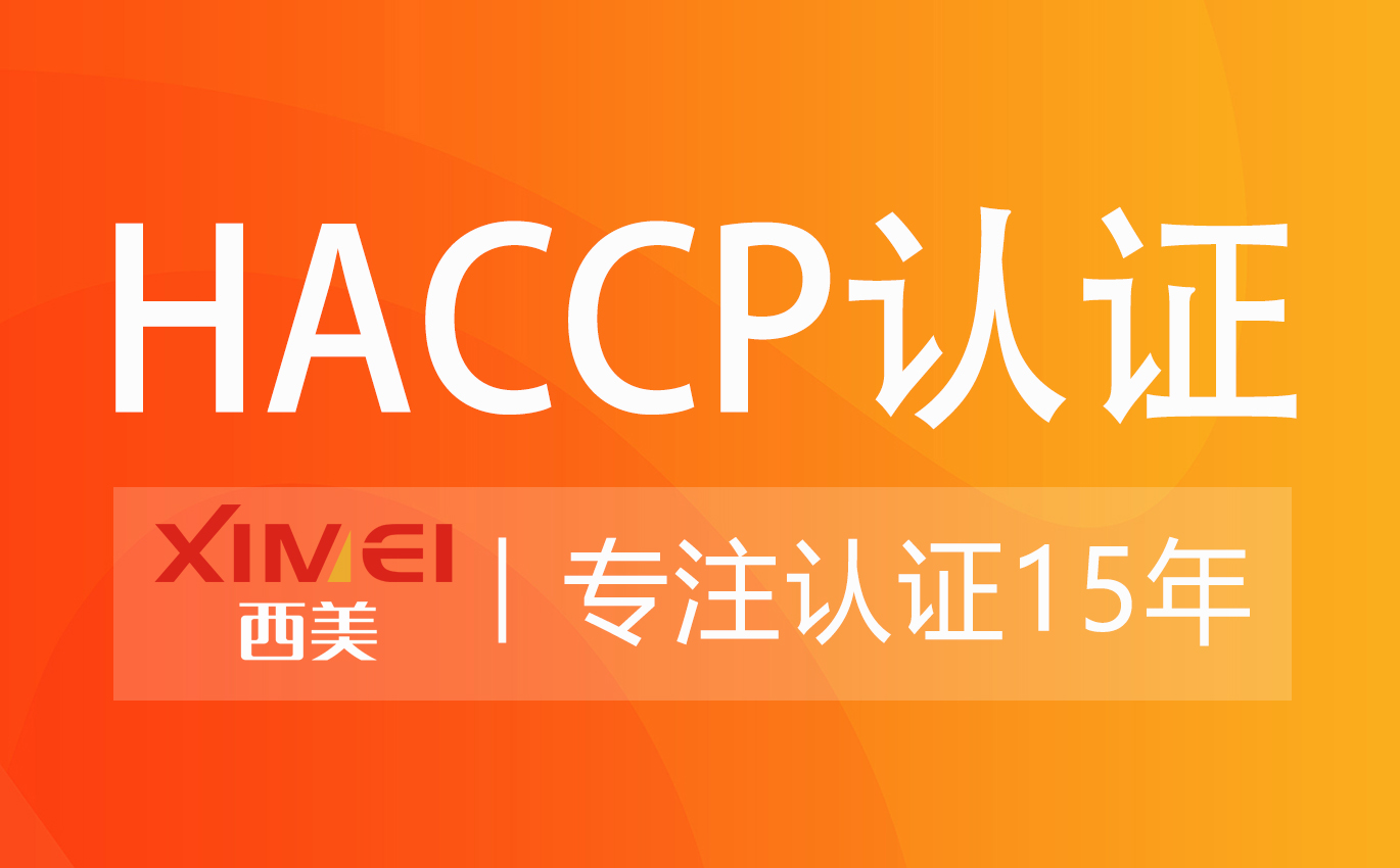 意昂2娱乐 c3ee1