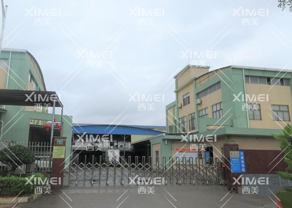 意昂2娱乐 5fe0b