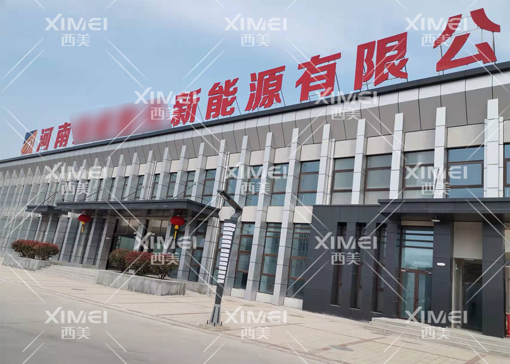 意昂2娱乐 a77c6