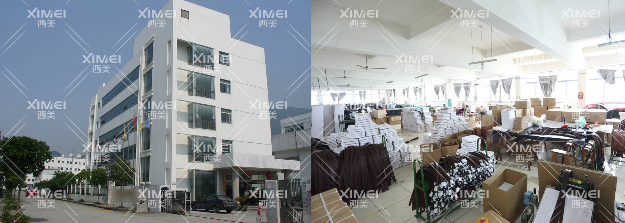 恭喜义乌市XX皮带厂顺利通过BSCI验厂审核(图1) 1-220325112344407.jpg