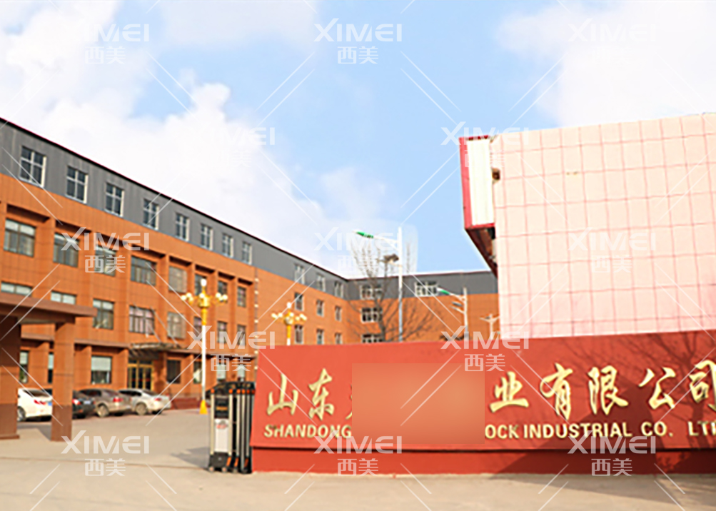 意昂2娱乐 affb9