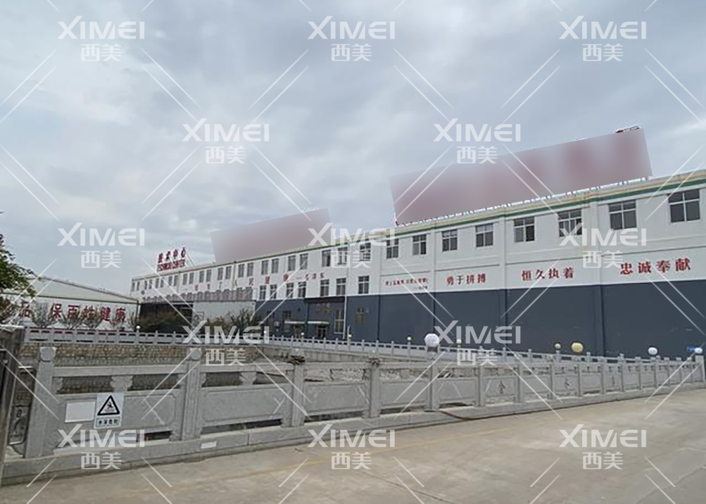 意昂2娱乐 43283