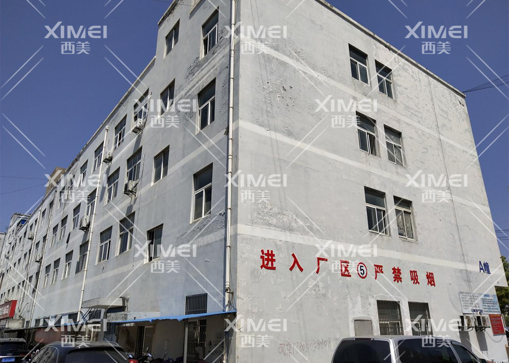 意昂2娱乐 87b9d
