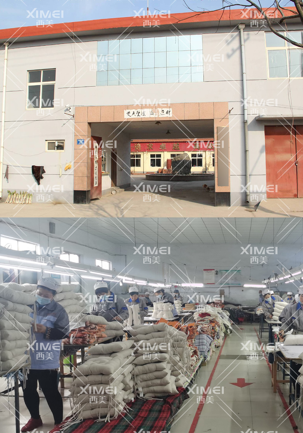恭喜淄博XX纺织有限公司顺利通过GRS认证审核(图1) 恭喜淄博XX纺织有限公司顺利通过GRS认证审核(图1)
