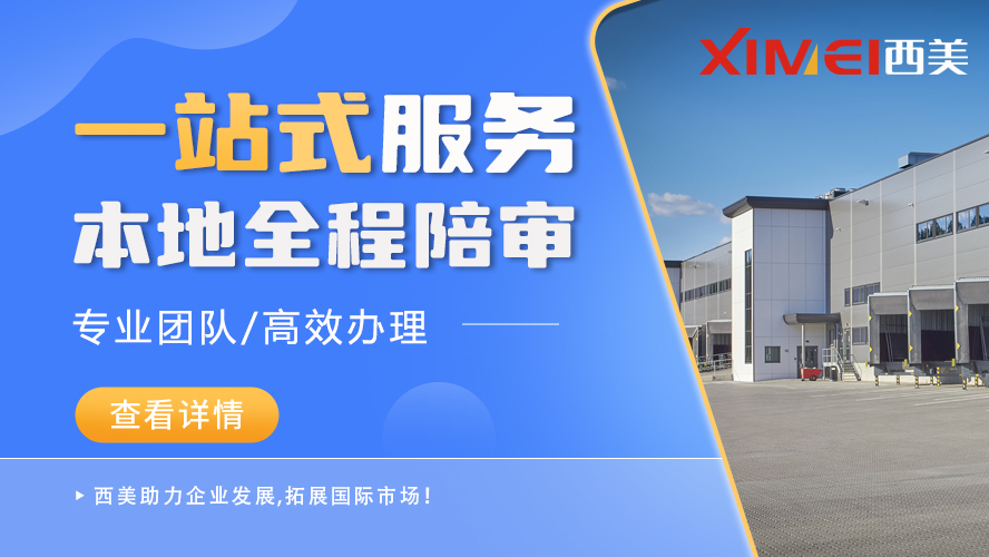 意昂2娱乐 663e7
