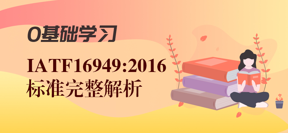 意昂2娱乐 384e5