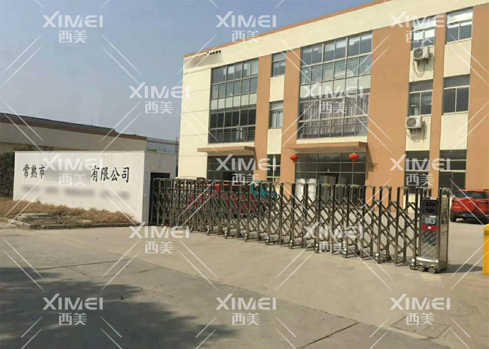意昂2娱乐 90044