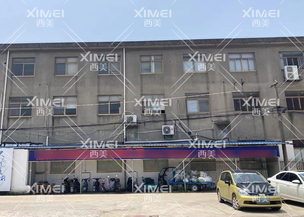 意昂2娱乐 00e56
