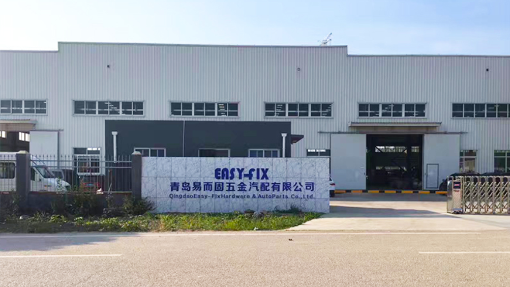 意昂2助力青岛易而固五金汽配完成CBAM申报(图1)