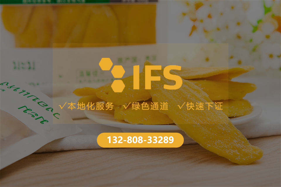 意昂2娱乐 b3c4e