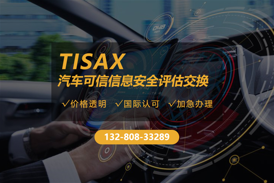 意昂2娱乐 8613e