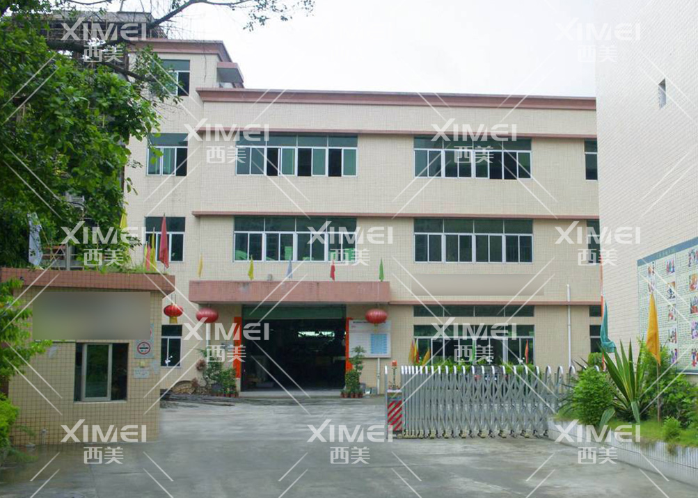 意昂2娱乐 21ac1