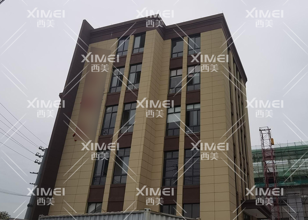意昂2娱乐 900c1