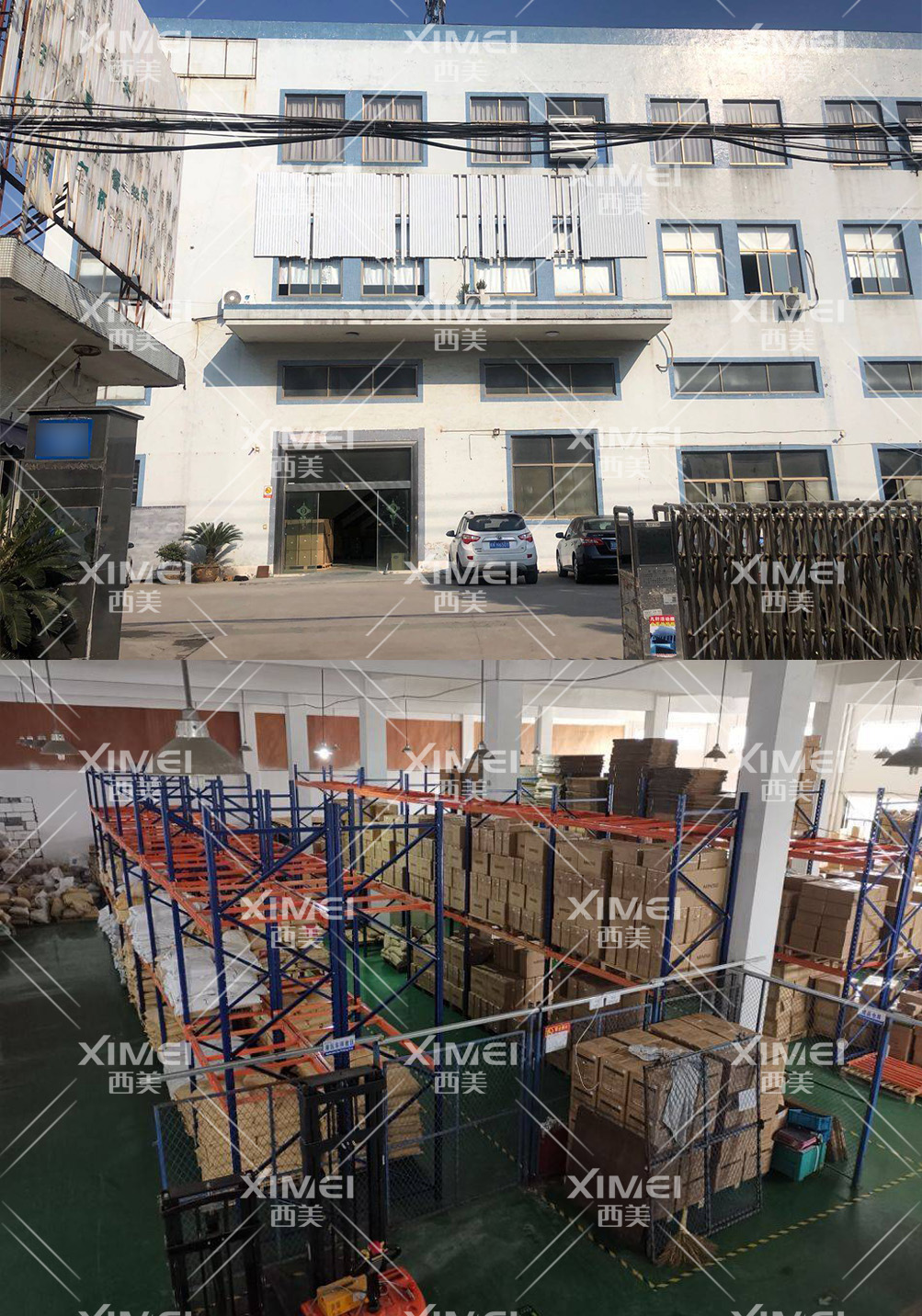 恭喜宁波XXX贸易有限公司顺利通过FSC认证审核(图1) 恭喜宁波XXX贸易有限公司顺利通过FSC认证审核(图1)