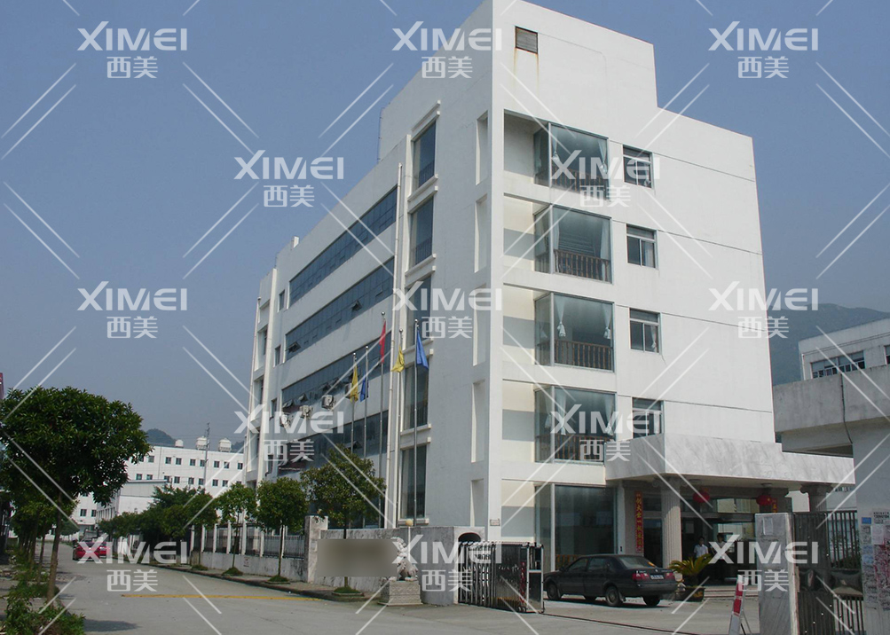 意昂2娱乐 5f2ed