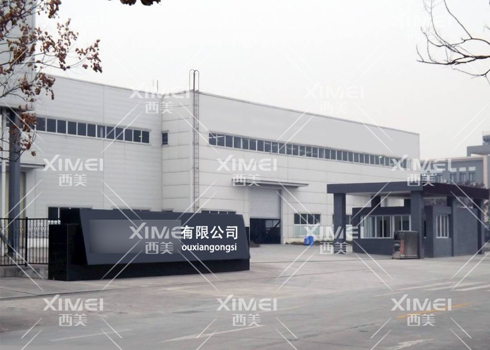 意昂2娱乐 4f679