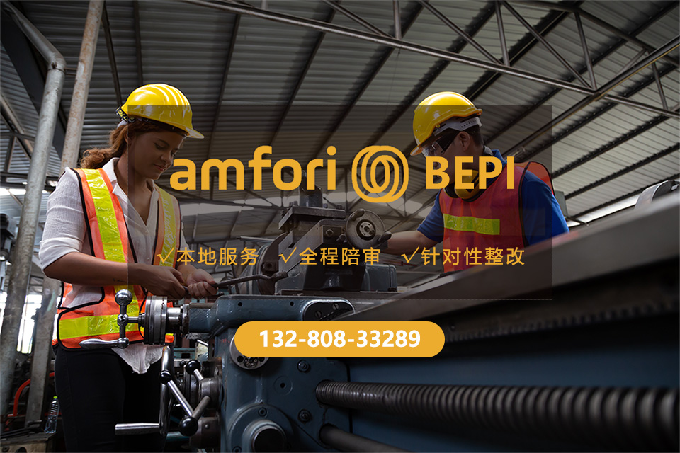 意昂2娱乐 ab3a1