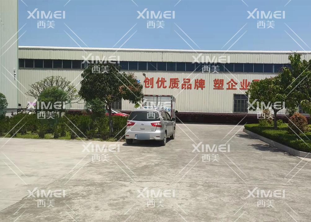 意昂2娱乐 1ea92