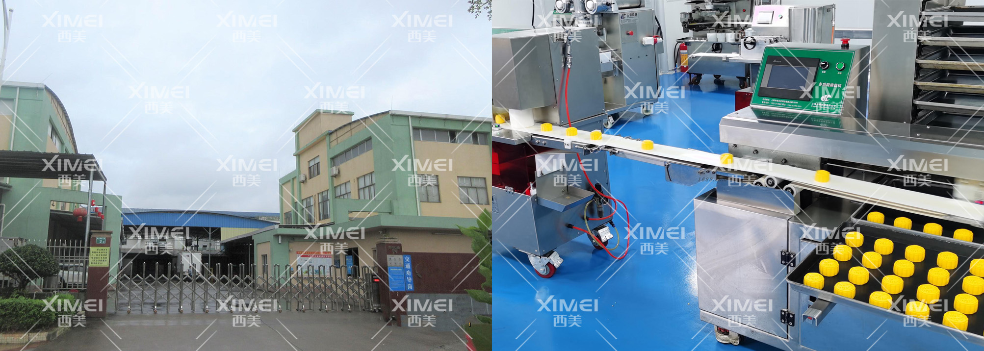 恭喜深圳市XXX实业有限公司顺利通过BSCI验厂审核(图1) 恭喜深圳市XXX实业有限公司顺利通过BSCI验厂审核(图1)