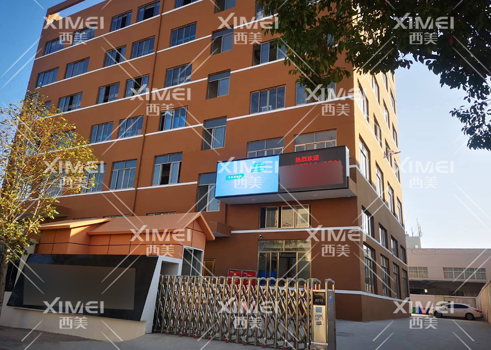 意昂2娱乐 80d20