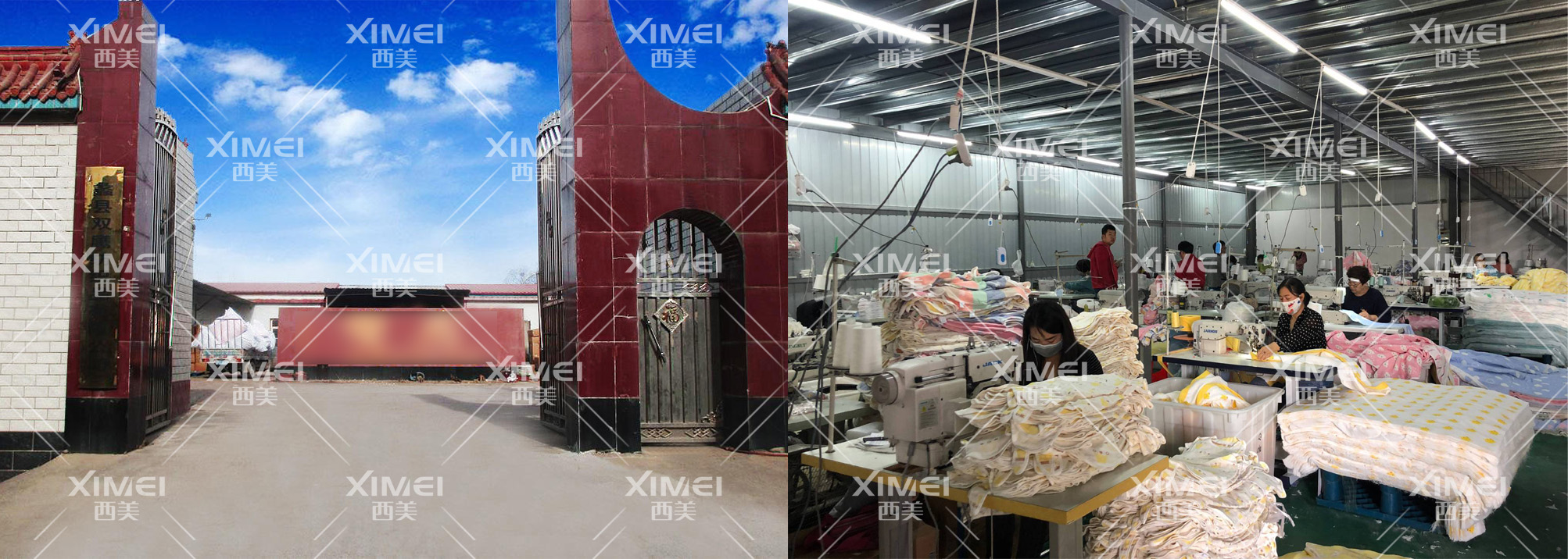 恭喜代县XX纺织品有限公司顺利通过BSCI验厂审核(图1) 恭喜代县XX纺织品有限公司顺利通过BSCI验厂审核(图1)