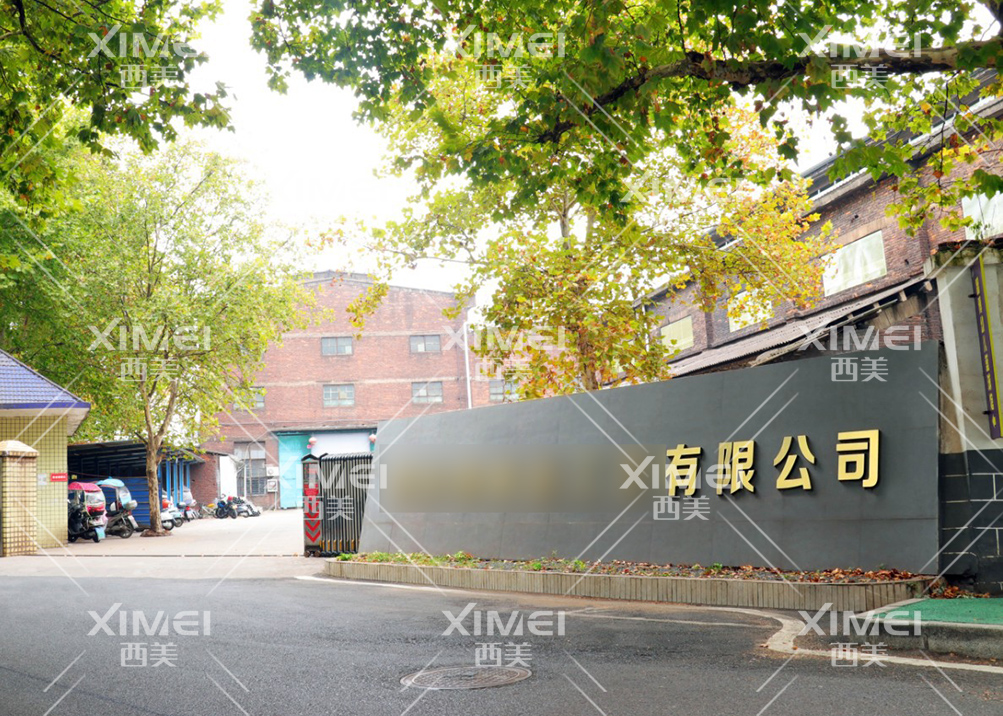 意昂2娱乐 27aa1
