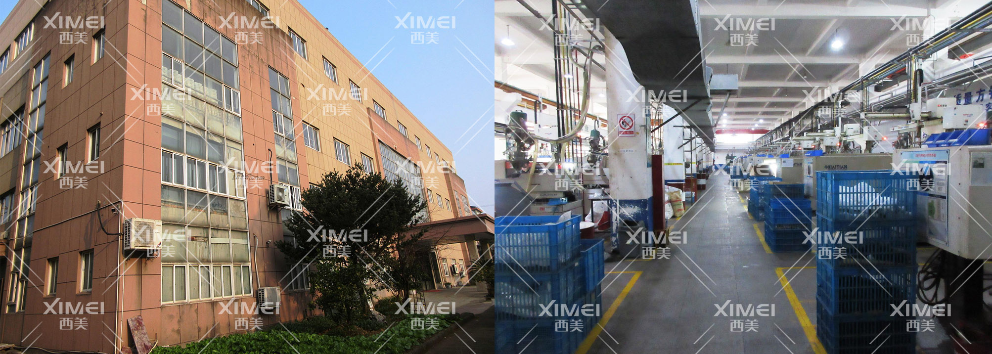 恭喜嘉兴XXX洁具有限公司顺利通过质量验厂审核(图1) 恭喜嘉兴XXX洁具有限公司顺利通过质量验厂审核(图1)