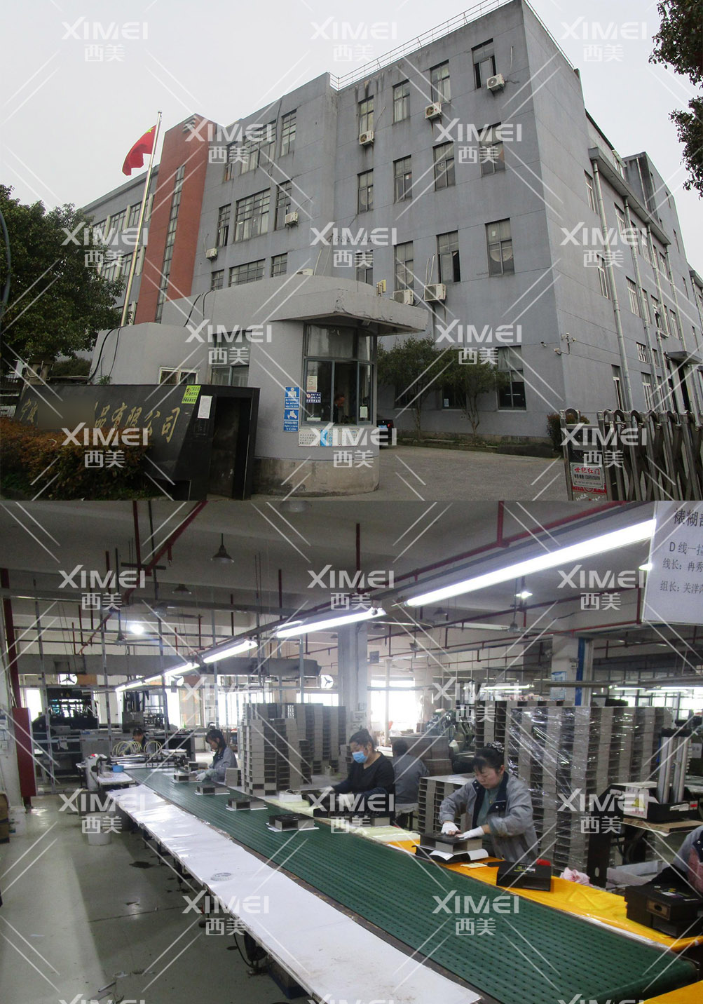 恭喜宁波XX包装制品有限公司顺利通过FSC认证审核(图1) 恭喜宁波XX包装制品有限公司顺利通过FSC认证审核(图1)