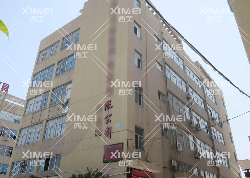 意昂2娱乐 8242f