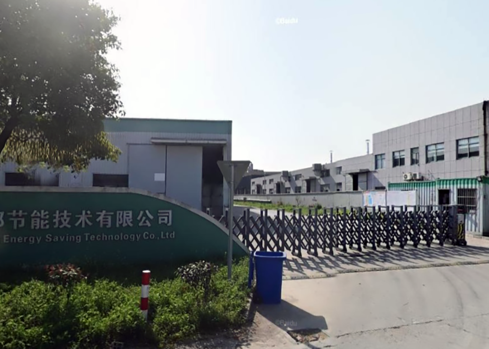 意昂2娱乐 7ec00