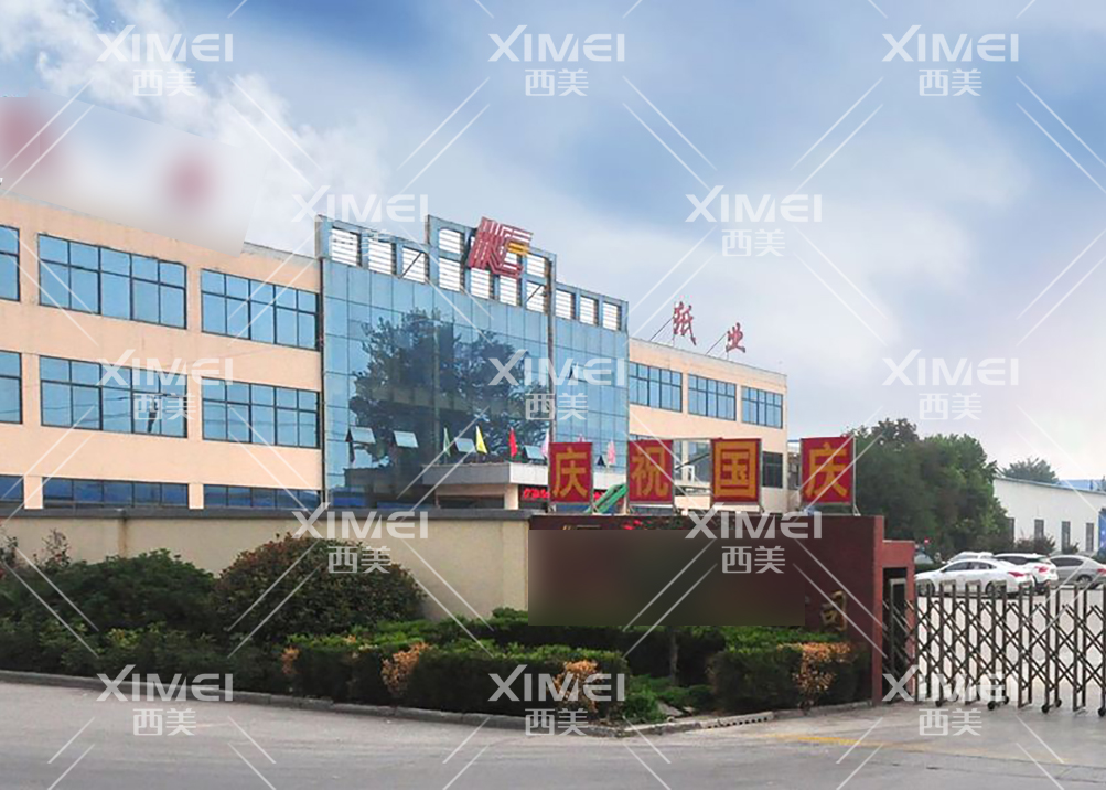 意昂2娱乐 23829
