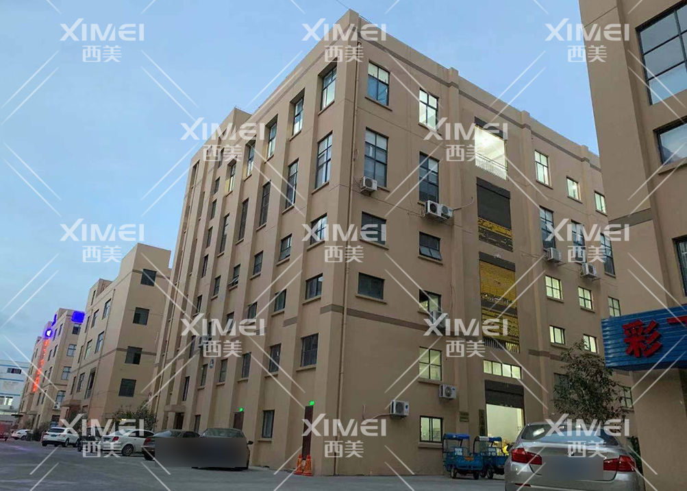 意昂2娱乐 915da