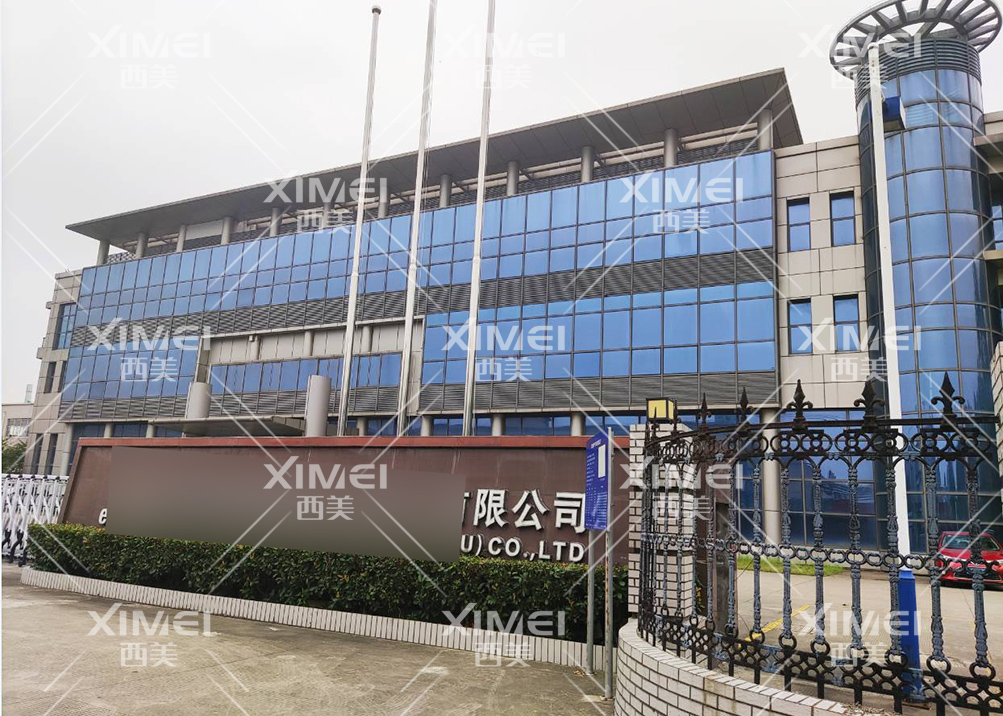 意昂2娱乐 1a784
