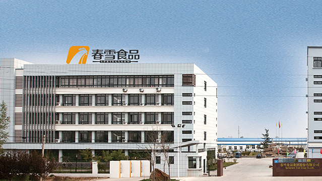 意昂2助力春雪食品通过RSPO可持续棕榈油认证(图1)