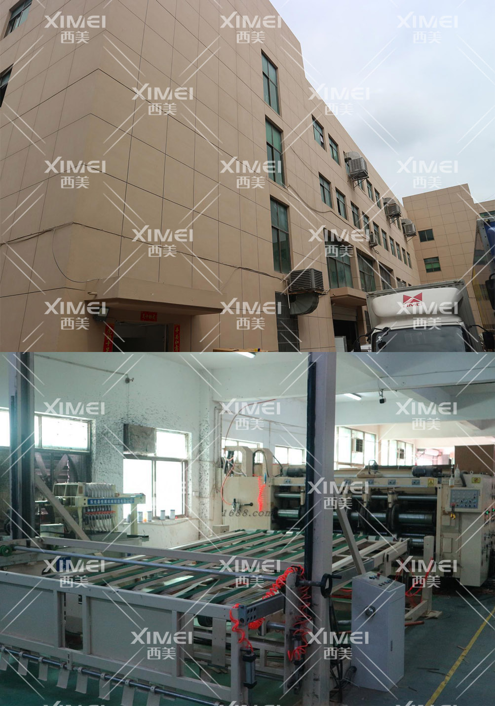 恭喜南通市XX包装箱有限公司顺利通过FSC认证审核(图1) 恭喜南通市XX包装箱有限公司顺利通过FSC认证审核(图1)