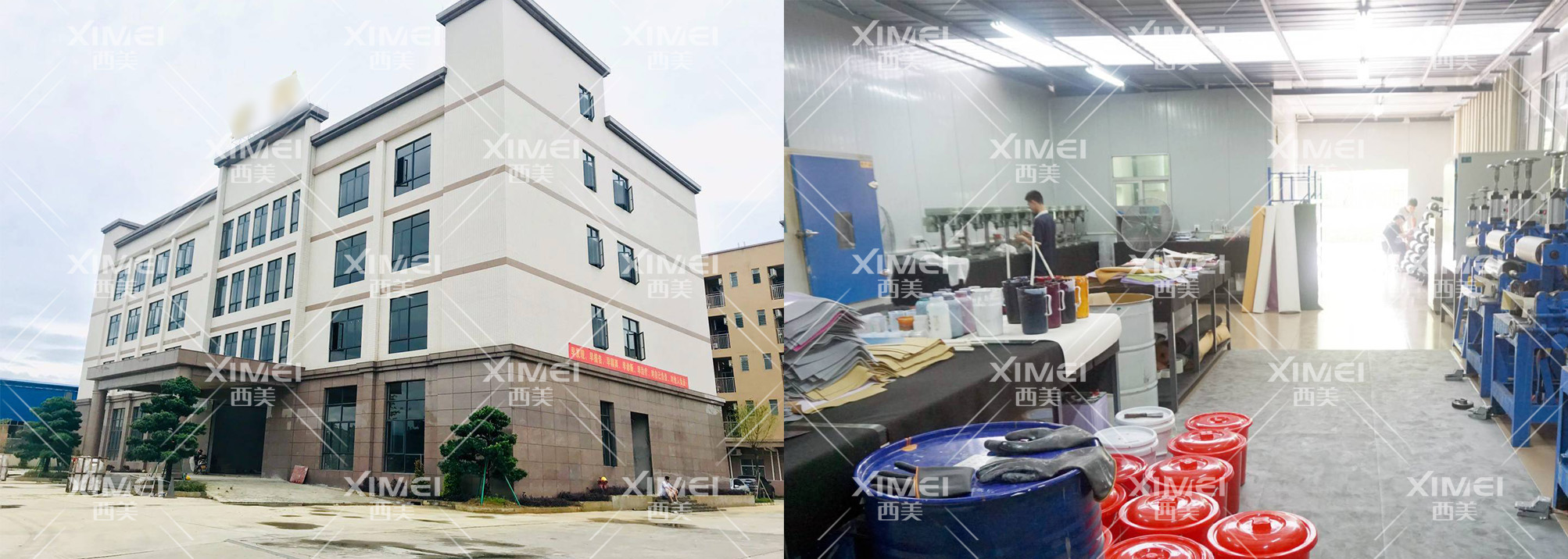 恭喜东莞市XX皮革有限公司顺利通过SEDEX验厂审核(图1) 恭喜东莞市XX皮革有限公司顺利通过SEDEX验厂审核(图1)