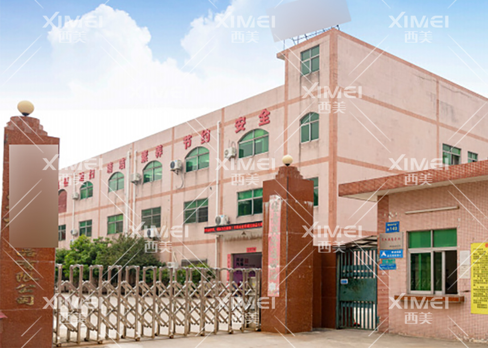 意昂2娱乐 fb52f