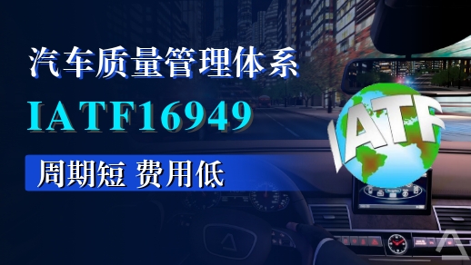意昂2娱乐 120aa