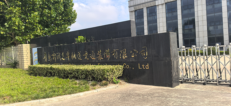 意昂2助力青岛普瑞莱通过IRIS认证审核(图1)