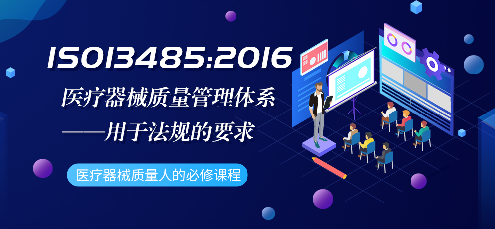 意昂2娱乐 faad6