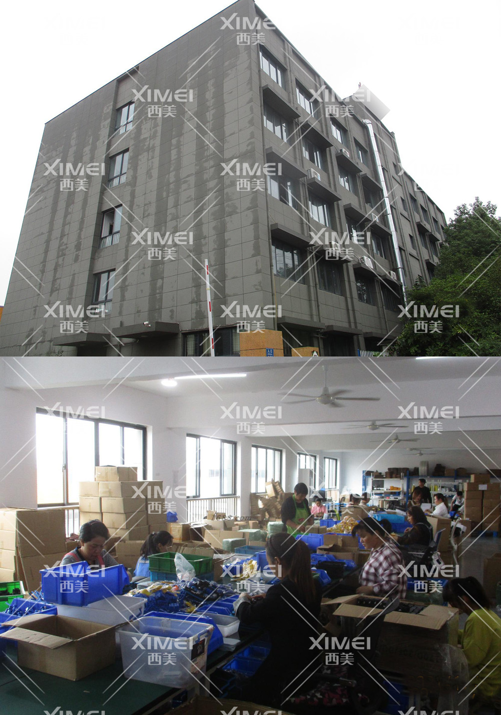 恭喜宁波市鄞州姜山XX五金工具厂顺利通过质量验厂审核(图1) 恭喜宁波市鄞州姜山XX五金工具厂顺利通过质量验厂审核(图1)