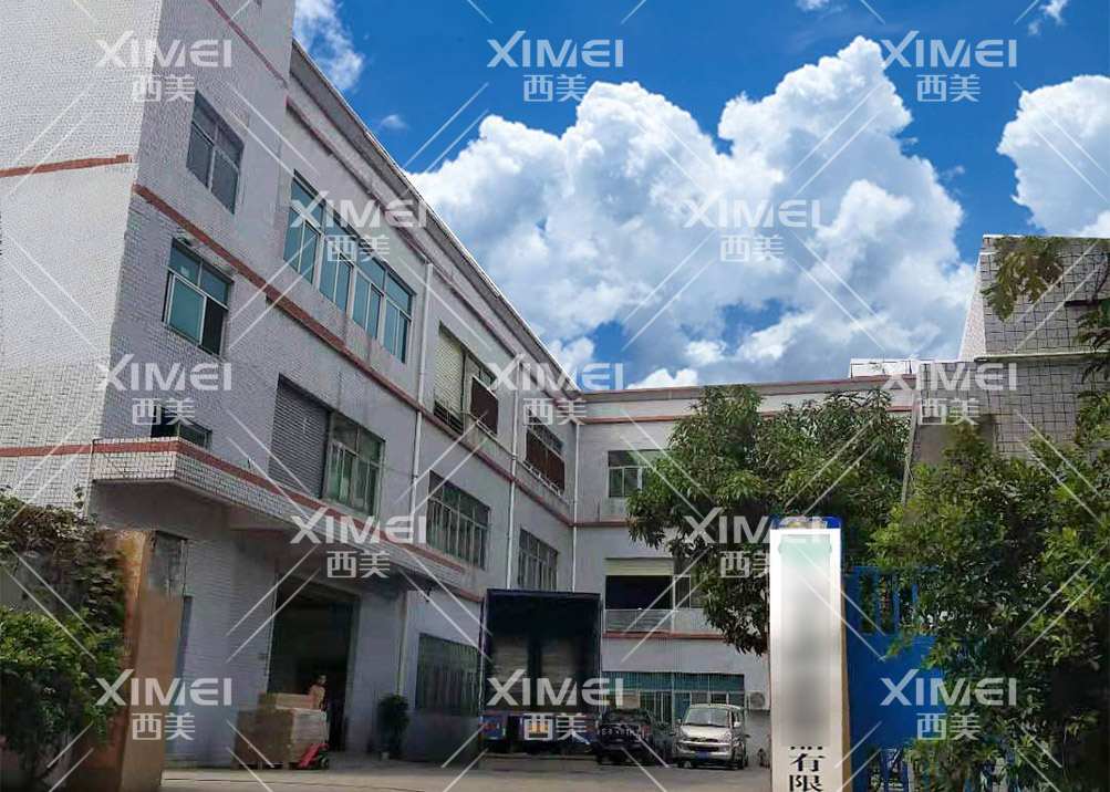 意昂2娱乐 b57dd
