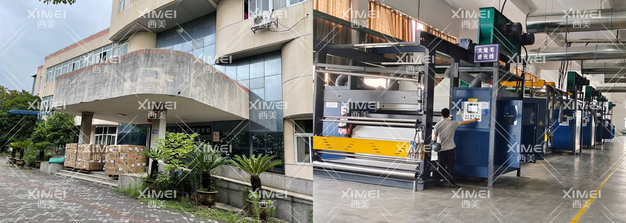 恭喜常熟市XXX纺织有限公司顺利通过质量验厂审核(图1) 恭喜常熟市XXX纺织有限公司顺利通过质量验厂审核(图1)