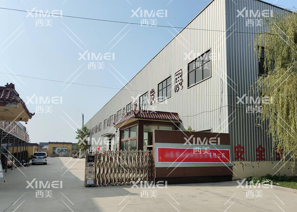 意昂2娱乐 44485