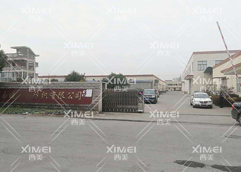 意昂2娱乐 513f3