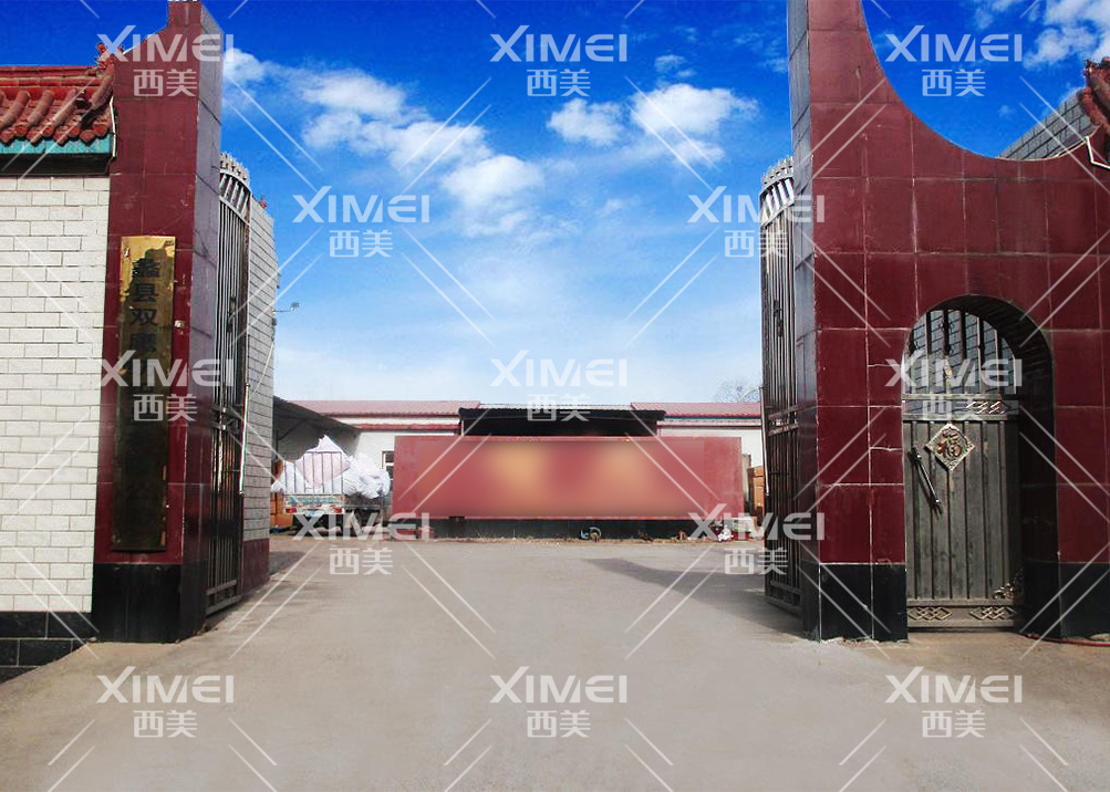 意昂2娱乐 ce93a