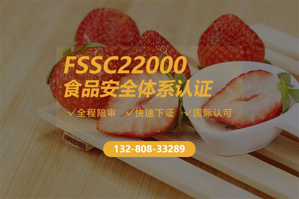意昂2娱乐 d8990
