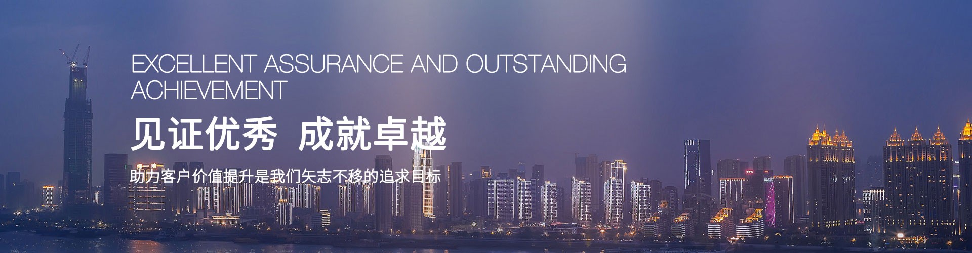 意昂2娱乐 5069f