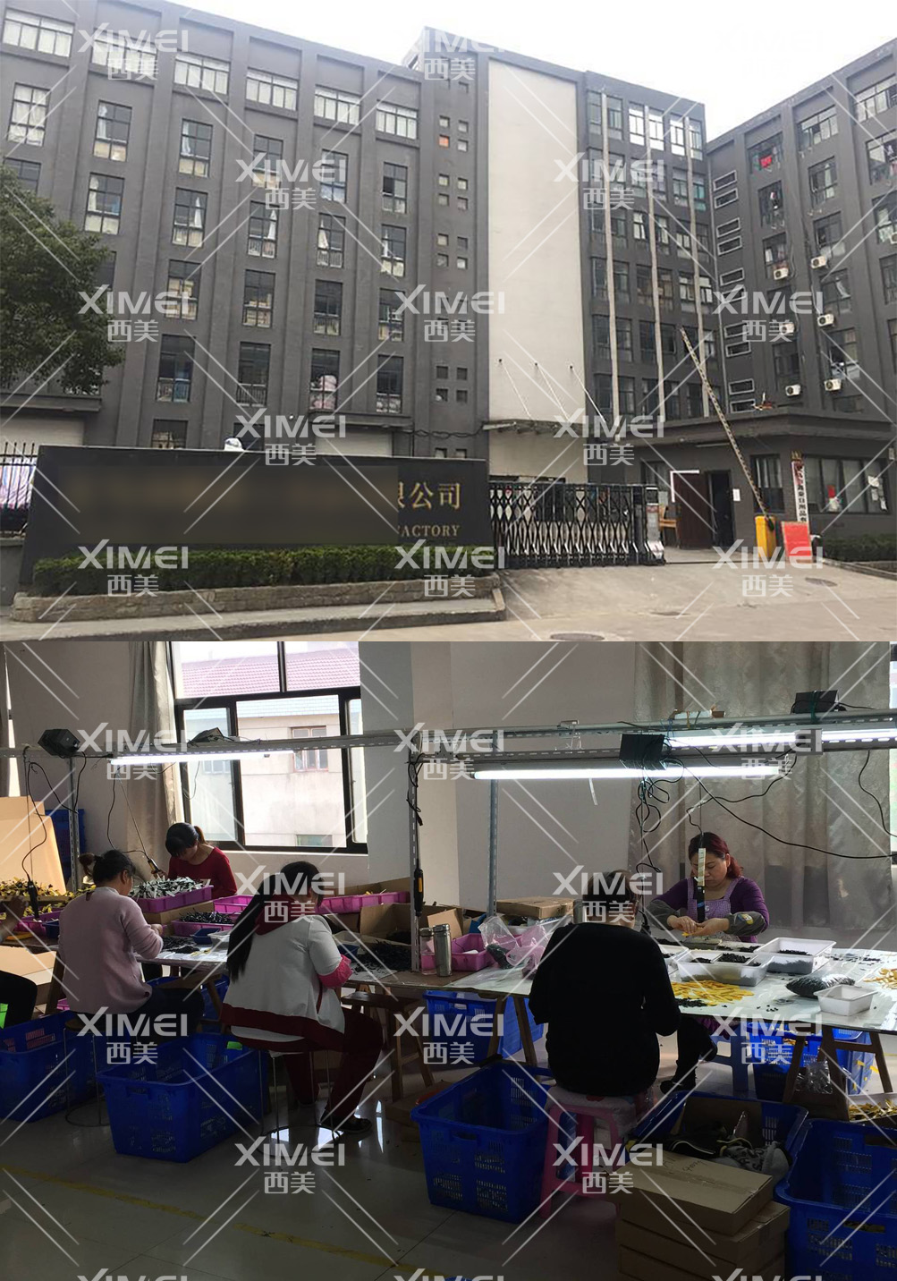 恭喜江苏XXX玩具有限公司顺利通过BSCI验厂审核(图1) 恭喜江苏XXX玩具有限公司顺利通过BSCI验厂审核(图1)