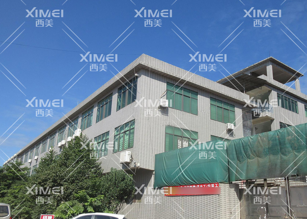 意昂2娱乐 8290b